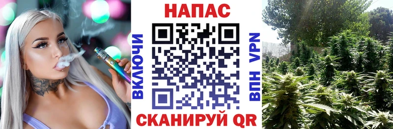 Купить Кокаин  Псилоцибиновые грибы  ГАШИШ  МЕФ  APVP  Нерчинск