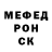 Кетамин VHQ Robert Hieroms