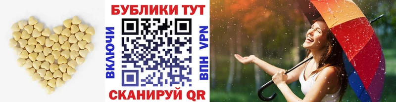 Купить  Нерчинск  ЭКСТАЗИ MDMA 
