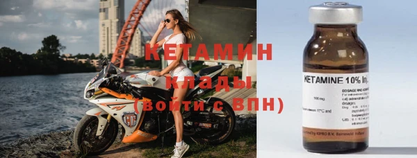 каннабис Верея