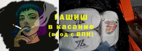 каннабис Верея