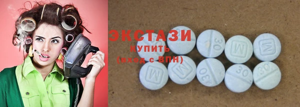 каннабис Верея