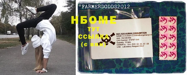 каннабис Верея