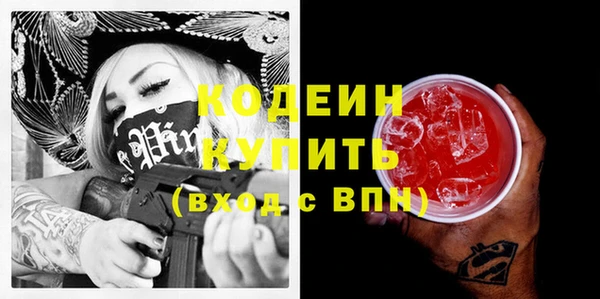каннабис Верея