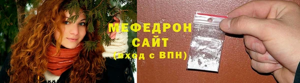 альфа пвп VHQ Верхнеуральск